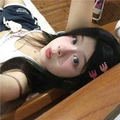 我老婆未满十八岁